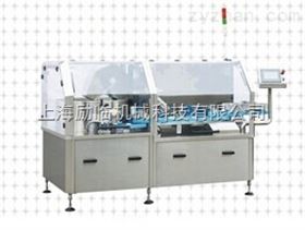 L-GLP系高速理瓶机价格