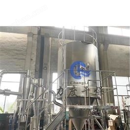 鐵皮石斛提取液中藥浸膏噴霧干燥機