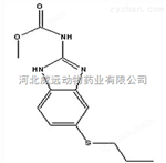 阿苯達唑 抗寄生蟲病藥