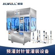 高粘液體產(chǎn)品預灌封包裝機