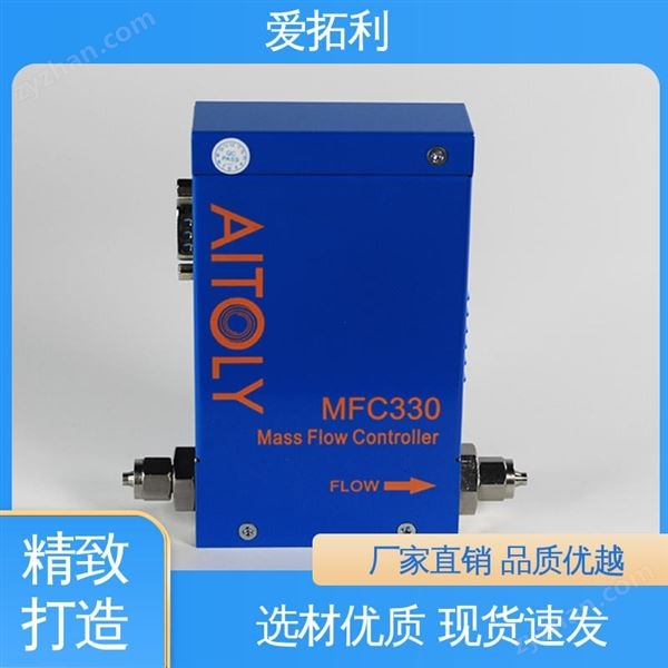 小流量氣體質(zhì)量流量計圖片