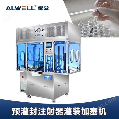 �����i�D�����z���b�C