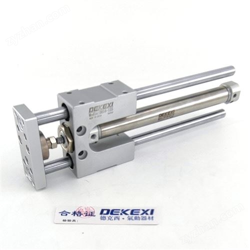 �¿���˫�������һ�����ǵ¿�ͬ��