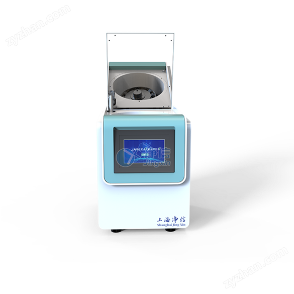 三維樣品研磨儀 多樣品組織研磨機(jī)