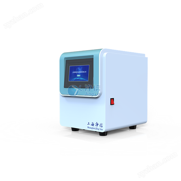 三維樣品研磨儀 多樣品組織研磨機(jī)