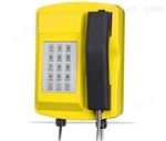 KNSP-18海油平臺防水電話機