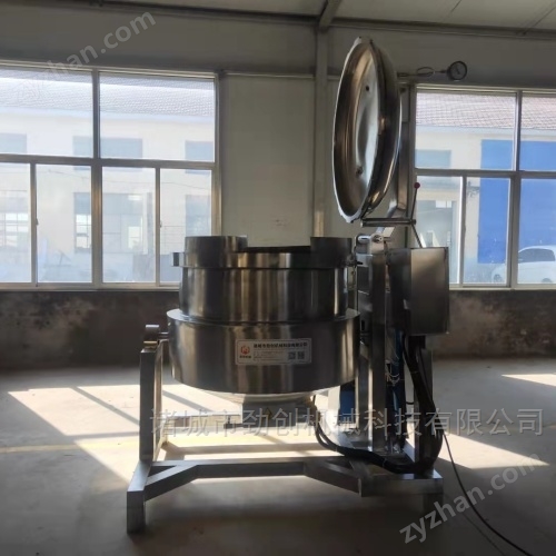 Tiltable cooking pot