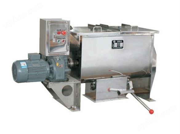 螺帶式混合機(jī)