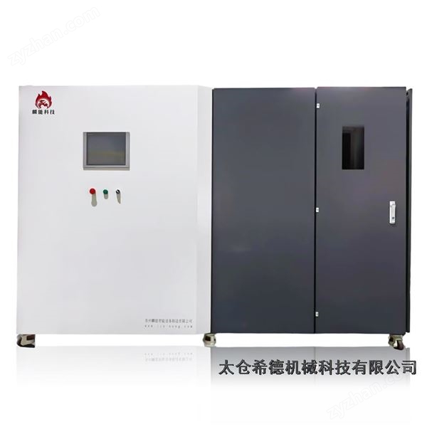 1400℃箱式實(shí)驗(yàn)電爐圖片