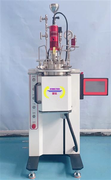 金屬反應(yīng)釜翻轉(zhuǎn)方式