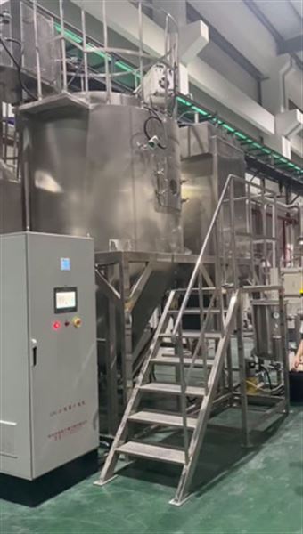離心噴霧干燥機