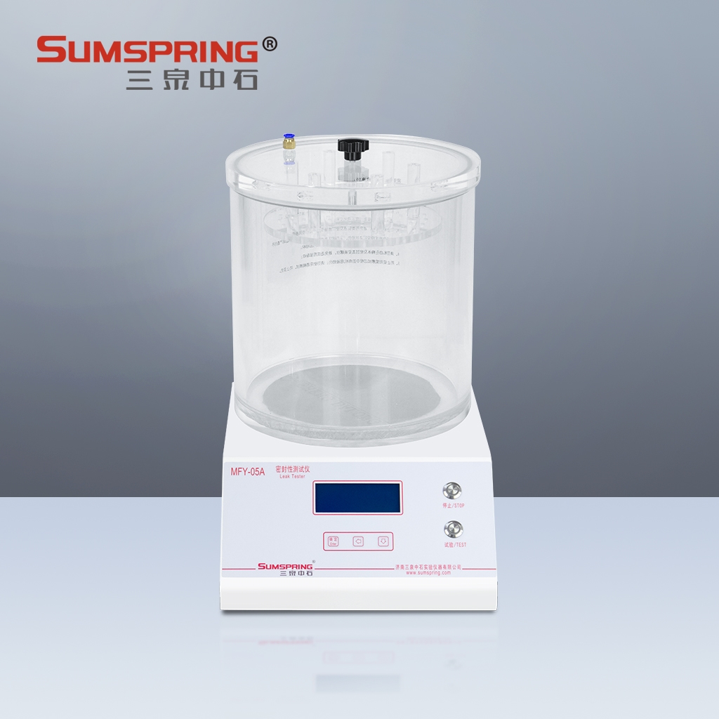 日化包裝瓶密封性測(cè)試儀