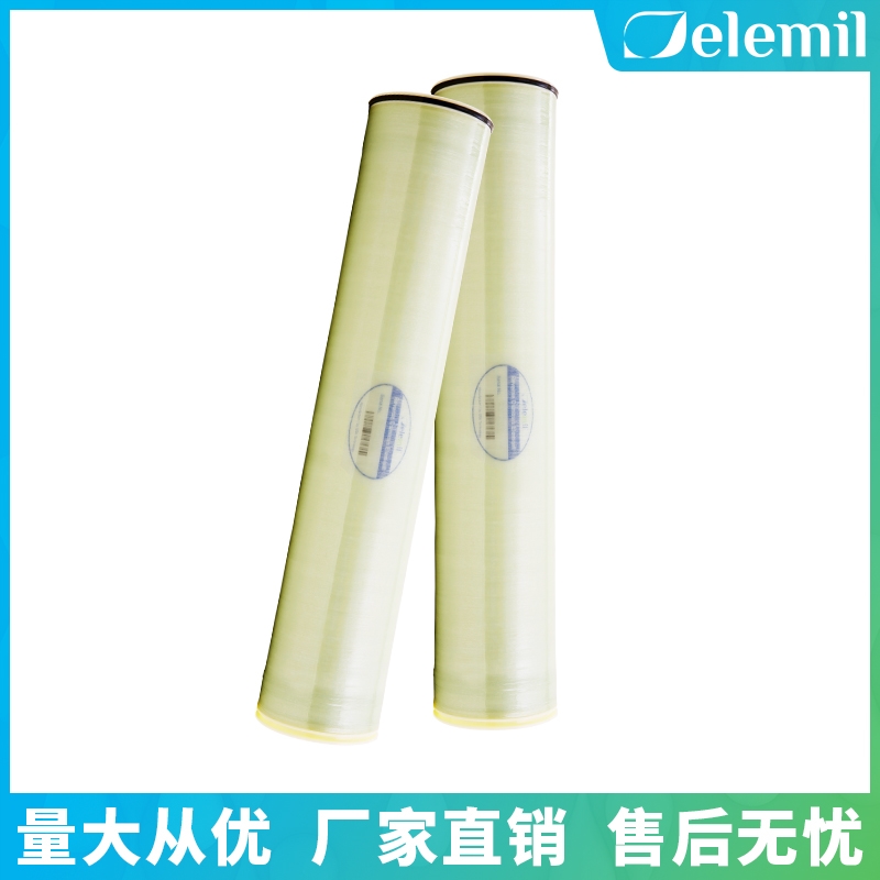 德蘭梅爾反滲透膜在煤化工廢水深度處理中的應(yīng)用
