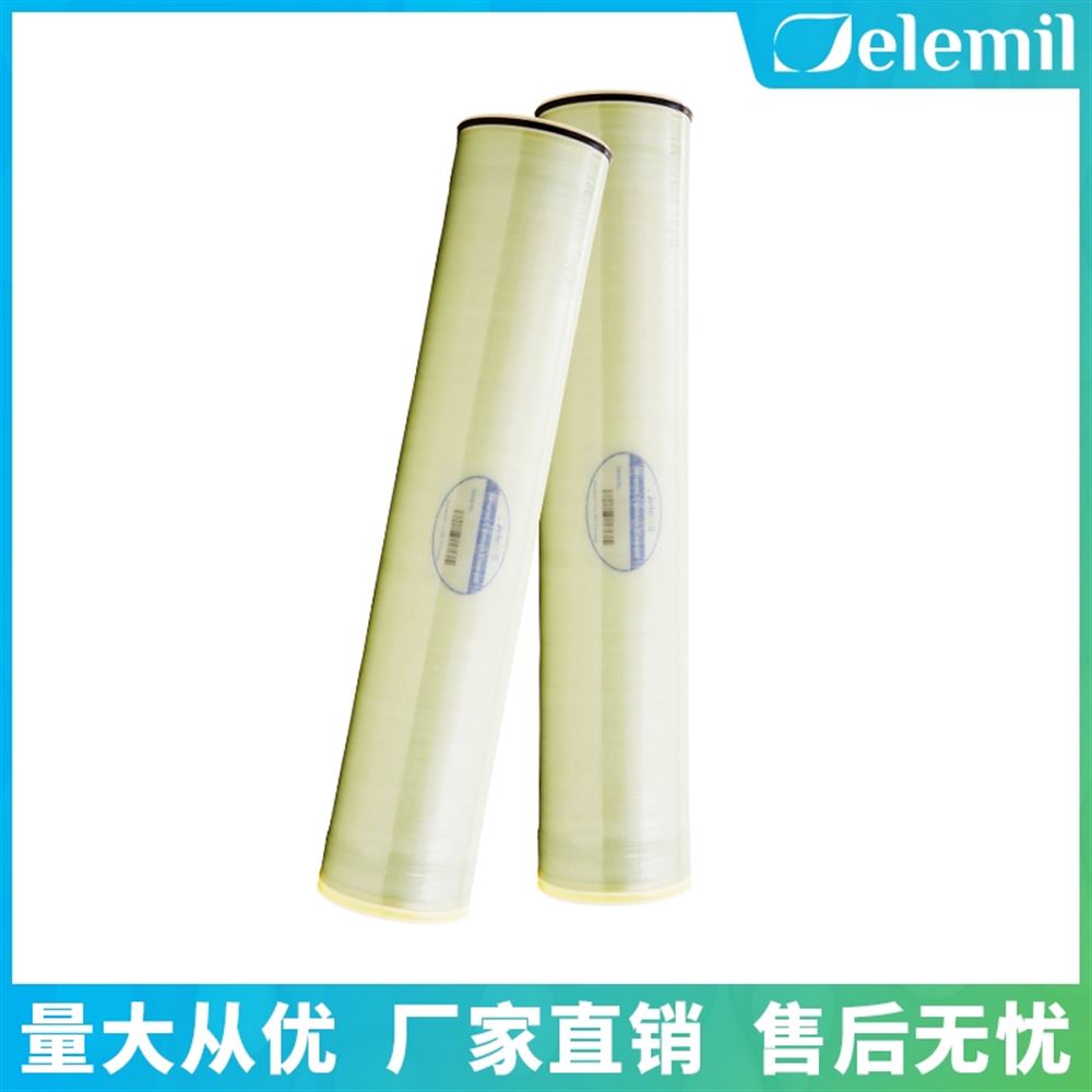 德蘭梅爾反滲透膜在煤化工廢水深度處理中的應用