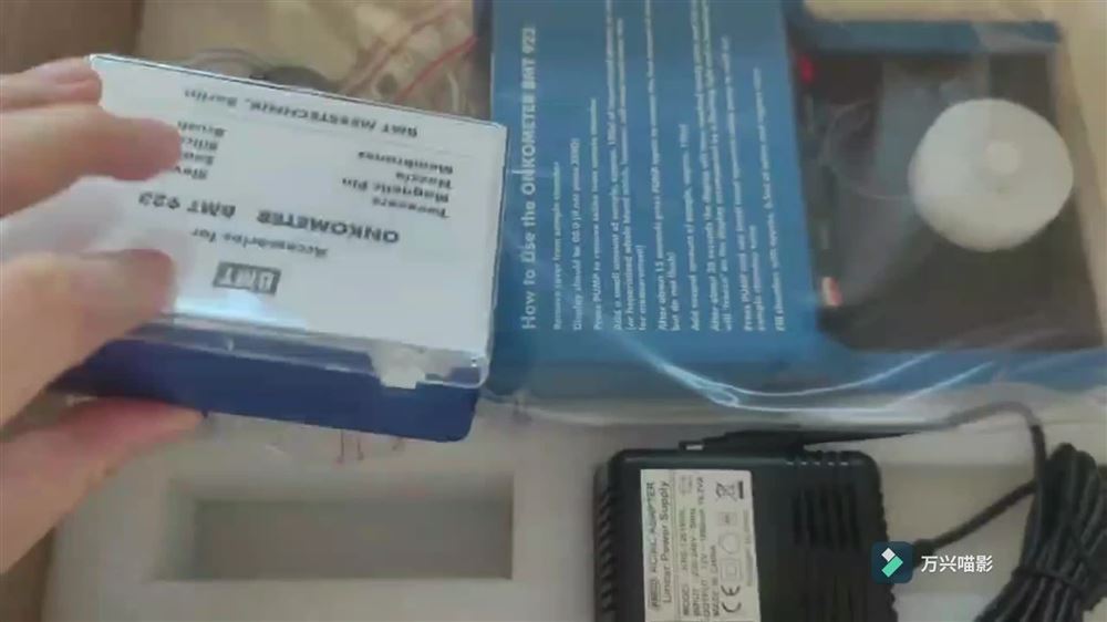 德國BMT膠體滲透壓測(cè)量?jī)x923到貨實(shí)拍