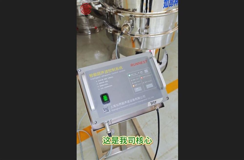 超聲波系統視頻