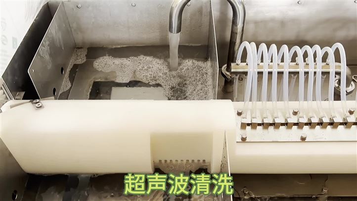 西林瓶單軌洗瓶機