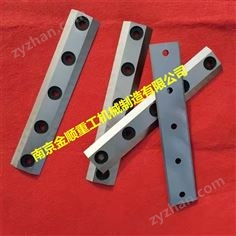 愛爾蘭Piranha園林碎枝機(jī)刀片