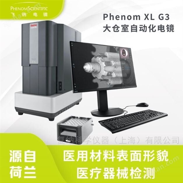 ҽ�ò��ϱ�����ò������ ���ɵ羵