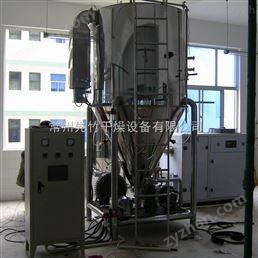 噴霧干燥機(jī)