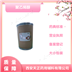 醫(yī)藥用級聚乙烯醇廠家資質(zhì)CDE登記號圖片