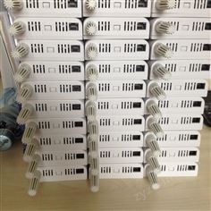 升級(jí)版POE供電以太網(wǎng)溫濕度傳感器