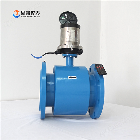 DN300大管徑LZD礦用流量計