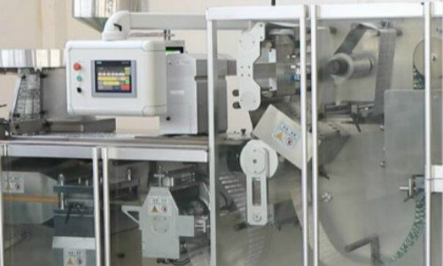 AI賦能下，保健康復器械迎來蓬勃發(fā)展新機遇