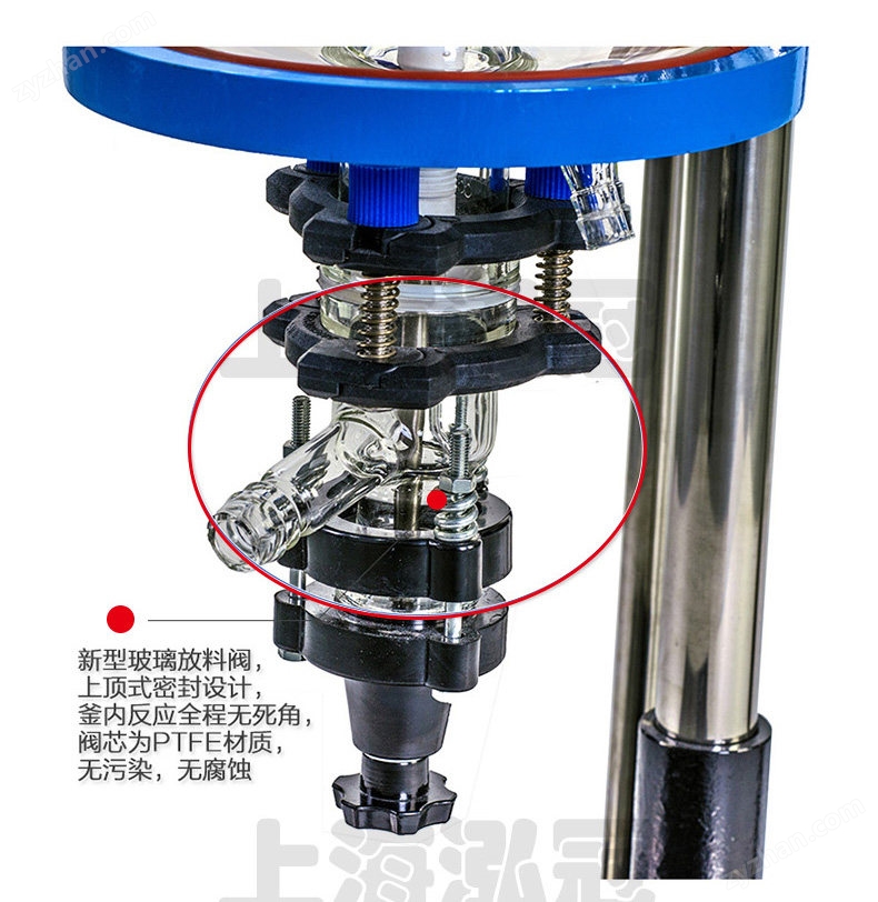 上海S212系列双层玻璃反应釜