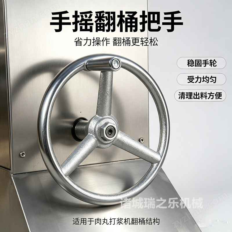 摳圖 (7).png