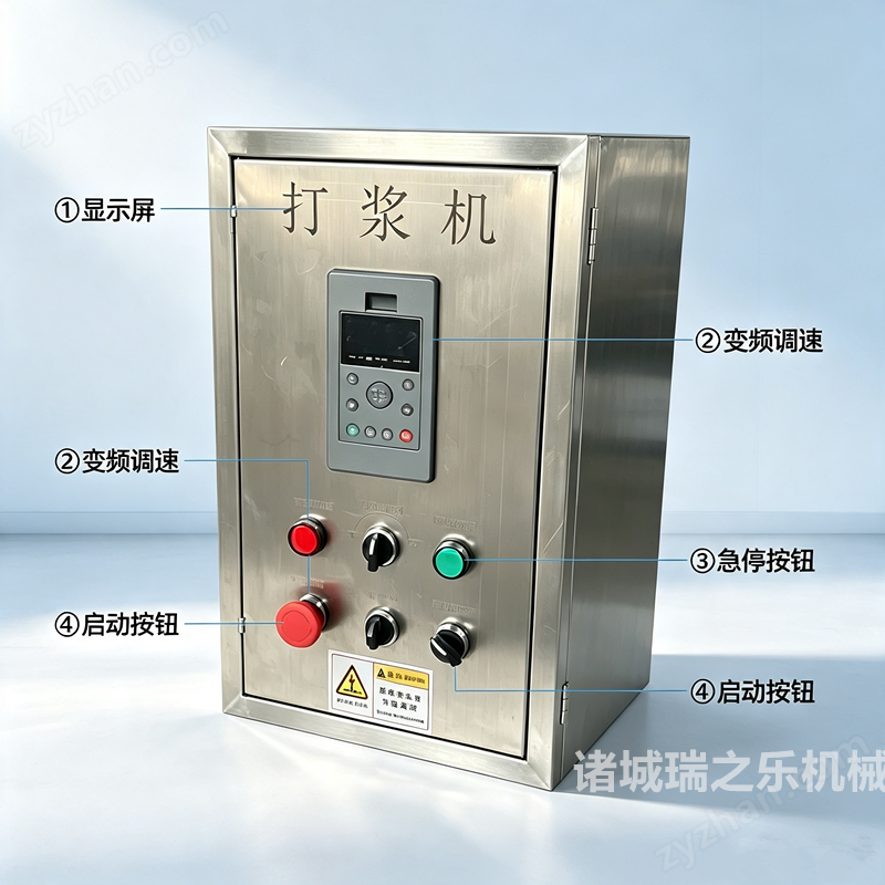 摳圖 (8).png