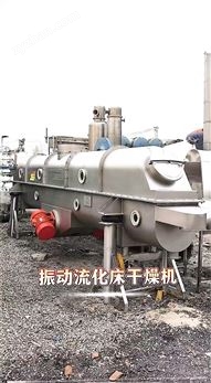 二手回轉(zhuǎn)窯滾筒，二手三筒烘干機多種規(guī)格