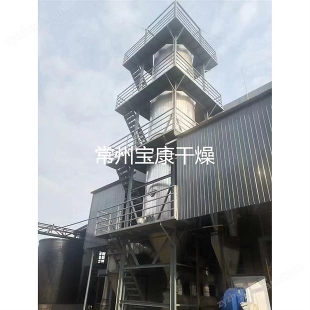泥漿壓力噴霧干燥機(jī)