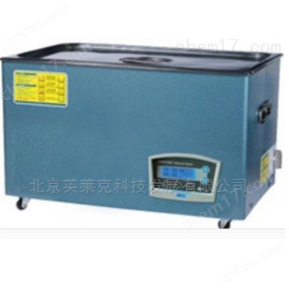 AS10200B超聲波清洗機
