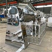 維生素雙錐回轉真空干燥機