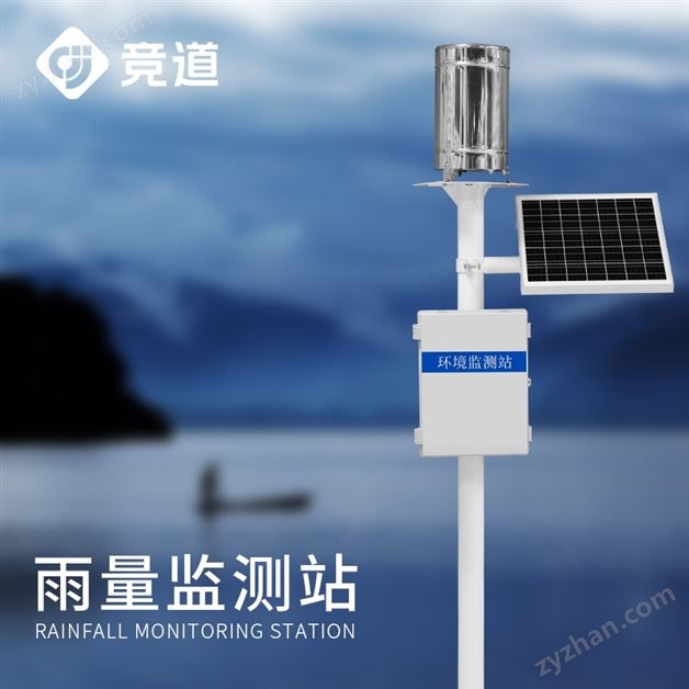 ѹ���������վ