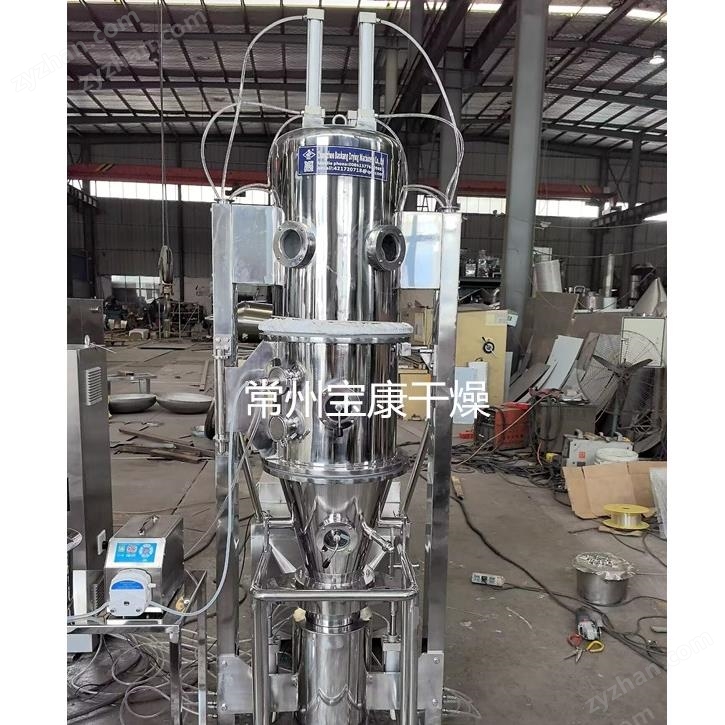 洗滌劑顆粒流化床制粒機(jī)