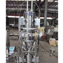 洗滌劑顆粒流化床制粒機
