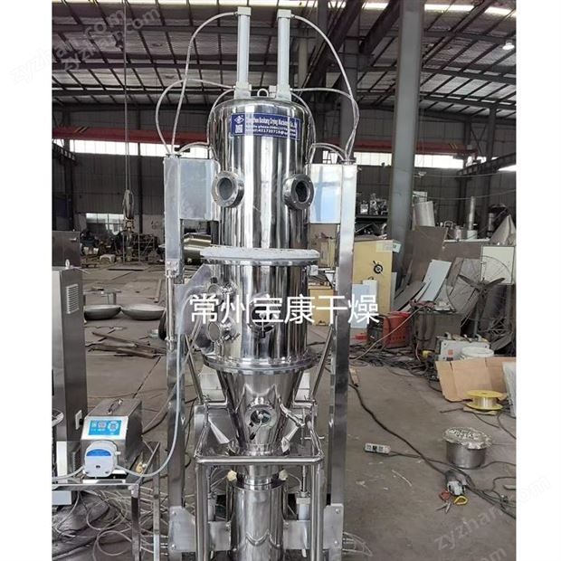 洗滌劑顆粒流化床制粒機(jī)