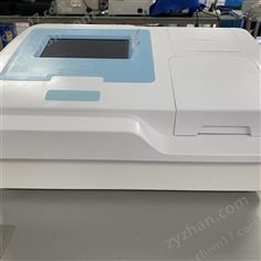 DR-3518國產(chǎn)自動酶標(biāo)儀