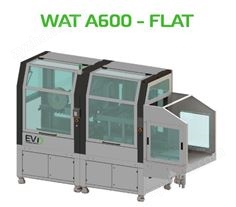 意大利EVI濕水牛皮紙封箱機(jī)WAT A600-FLAT