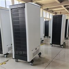 消毒机KXGF090A-Y/D连云港空气净化消毒器