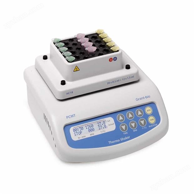 PCMT可制冷恒溫振蕩器