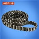 科羅尼F155XC圓捆機皮帶農(nóng)機皮帶 圓草秸稈撿拾壓捆機打捆機履帶廠家特殊定制