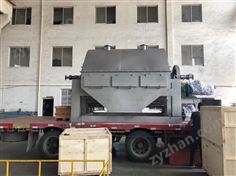 硫磺切片機
