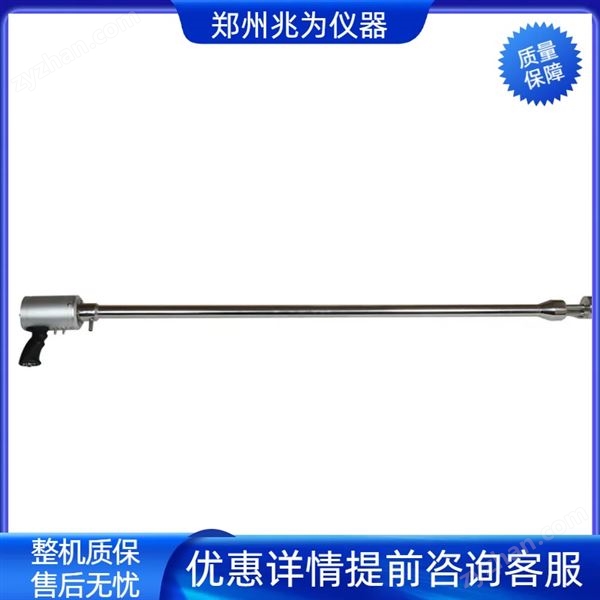 兆為儀器煙塵取樣管 AW-3051型號 加熱低濃度取樣 - 愛采購圖片
