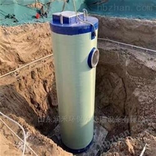 һ�w���A�Ʊ�վ