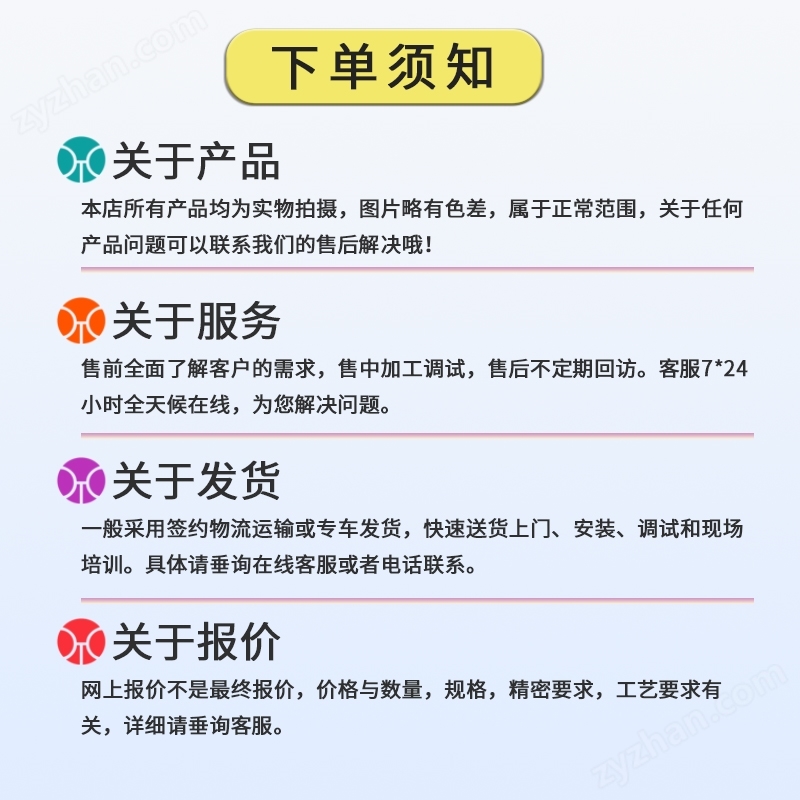 恒溫恒濕試驗(yàn)箱。外殼耐高溫老化