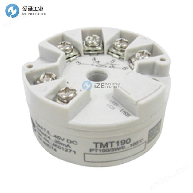 SENSE溫度變送器TMT190C-AAA