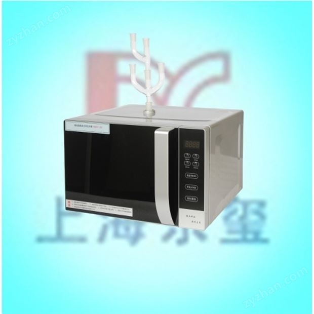 微電腦微波化學反應(yīng)器